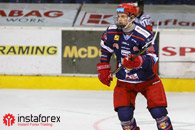 ทาง InstaTrade เป็นผู้สนับสนุนทั่วไปสำหรับ HC Zvolen