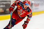 ทาง InstaTrade เป็นผู้สนับสนุนทั่วไปสำหรับ HC Zvolen