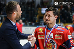 ทาง InstaTrade เป็นผู้สนับสนุนทั่วไปสำหรับ HC Zvolen