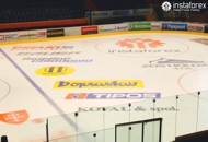 InstaTrade es el patrocinador general de HC Zvolen