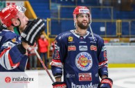 InstaTrade es el patrocinador general de HC Zvolen