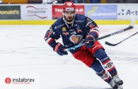 InstaTrade es el patrocinador general de HC Zvolen