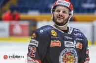 InstaTrade es el patrocinador general de HC Zvolen